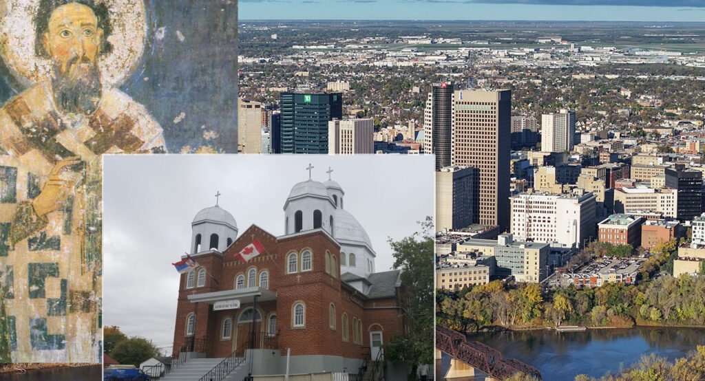 Kanada -Минипег