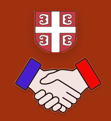 Naslovna hum. fond