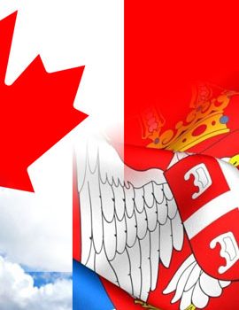 Објава Канада